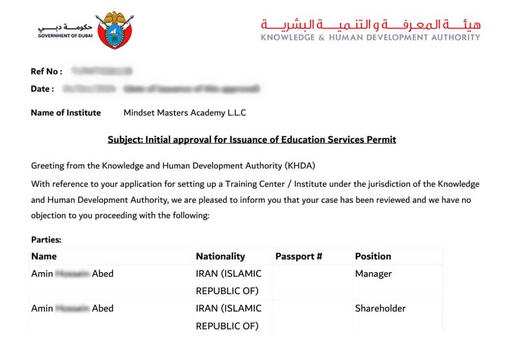 Education Service Permit